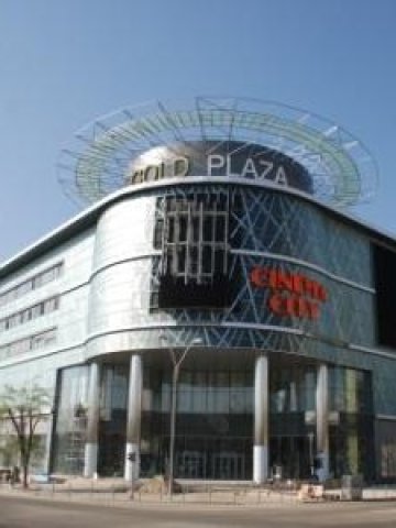 <p>
	<em>Румънският мол Gold Plaza; снимка: Gold Plaza</em></p>

