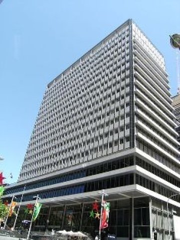 <p>Централата на Австралийската централна банка в Сидни. <i>Снимка: Public Domain</i></p>