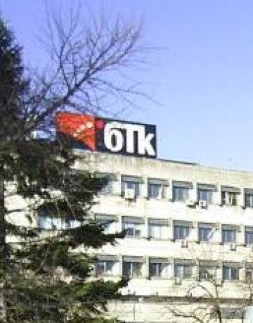 Снимка: Investor.bg