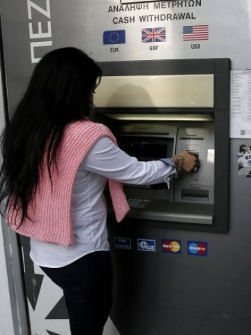 <p>
	<em>Снимка: Ройтерс</em></p>
