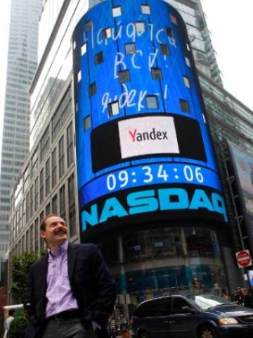 <p class="western" style="margin-bottom: 0cm">
	<font face="Times New Roman, serif"><font size="3"><font color="#333333"><span lang="bg-BG"><span style="font-style: normal"><span style="font-weight: normal">В момента основаната от Аркадий Волож <em>(на снимката)</em> Yandex държи 60% от руския интернет пазар. <em>Снимка: Ройтерс</em></span></span>