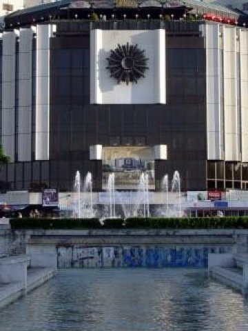 <p>
	<em>Снимка: БТА</em></p>
