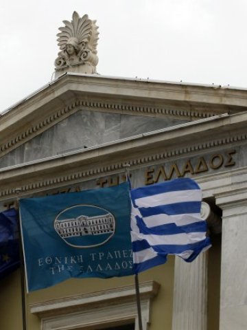 <p>
	<em>Снимка: Ройтерс</em></p>
