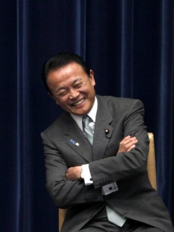 <p>
	Японският финансов министър Таро Асо. <em>Снимка: Ройтерс</em></p>
