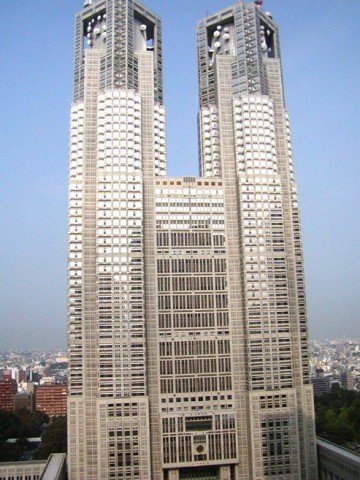 Кметството в Токио