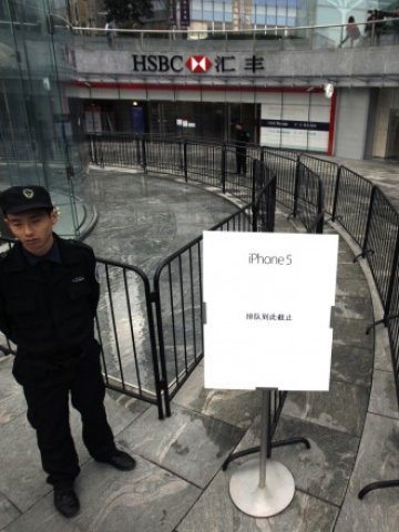 <p>
	<em>Снимка: Ройтерс</em></p>
