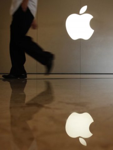 <p>
	Apple се отдалечава от себе си. <em>Снимка: Ройтерс</em></p>
