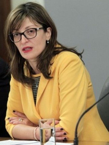 <p>
	<em>Екатерина Захариева. Снимка: БТА</em></p>
