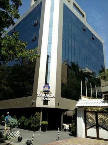 <p>
	<em>Снимка: Камара на частните съдебни изпълнители</em></p>
