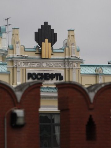 <p>
	Роснефт стана най-големият инвеститор в италианския производител на гуми Pirelli &amp; C. SpA. <em>Снимка: Ройтерс</em></p>
