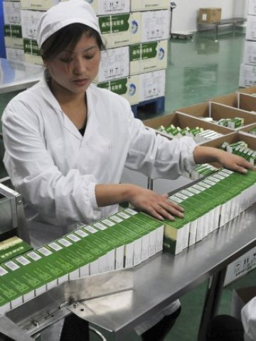 <p>
	<em>Снимка: Ройтерс</em></p>
