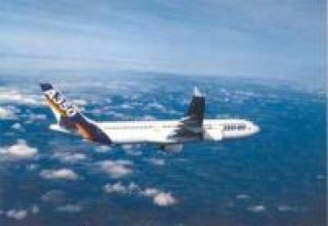 Ербъс официално представи A350
