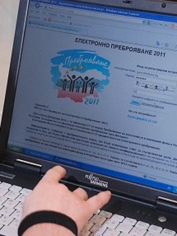 В полунощ приключва електронното преброяване на населението 