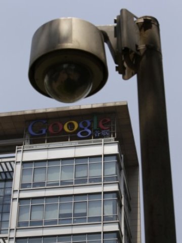 <p>
	<em>Снимка: Ройтерс</em></p>
