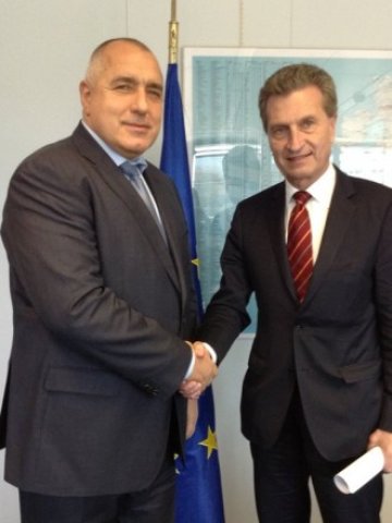 <p>
	Снимка: <em>Официален Facebook профил на Бойко Борисов</em></p>
