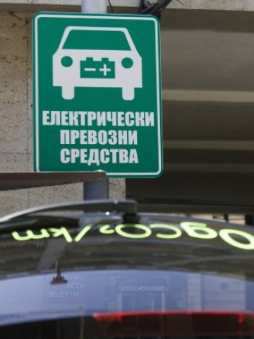 <p>
	Снимка:<em>БТА</em></p>
