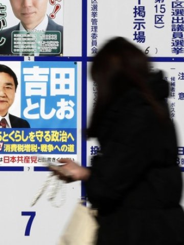 <p>
	Мобилната реклама остава двигател на постъпленията в бранша. <em>Снимка: Ройтерс</em></p>
