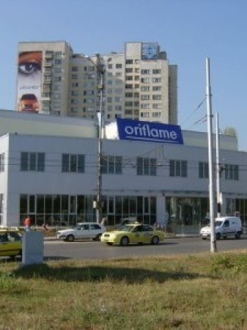 <p>
	Търговски център Орифлейм.&nbsp;<em>Снимка: ergcapital-1.bg</em></p>
