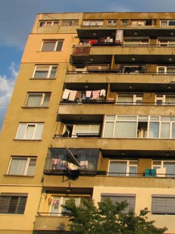 <p><i>Снимка: Investor.bg</i></p>