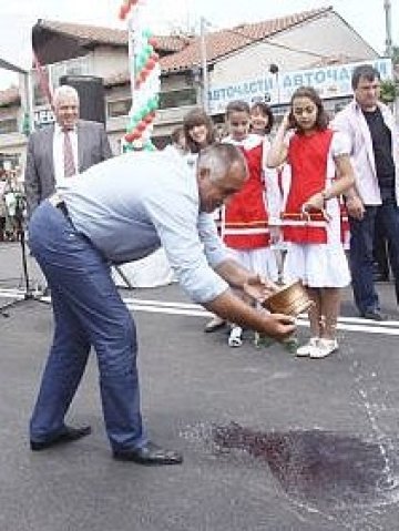 <p>
	Снимка: БТА</p>
