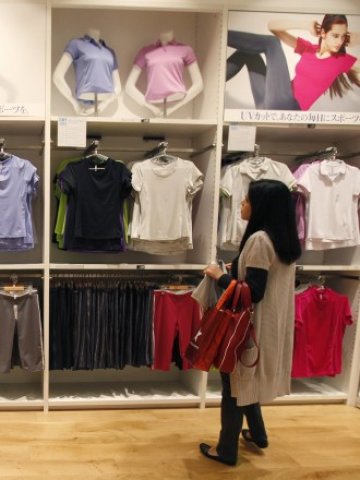 <p>
	Снимка: Ройтерс</p>
