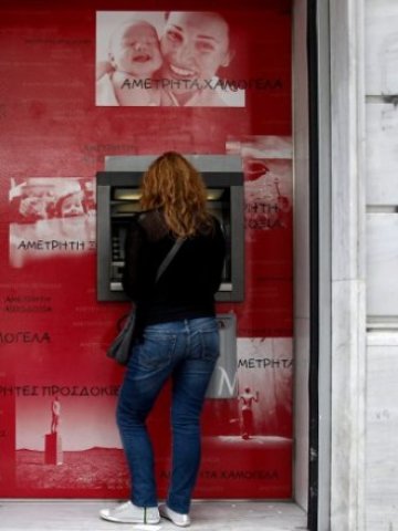 <p>
	През последните пет години гръцките банки &nbsp;в Румъния са отпуснали заеми в размер на 1 млрд. евро<em>.&nbsp;</em><em>Снимка: Ройтерс</em></p>
