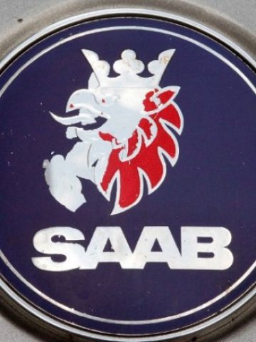 <p>
	<em>Снимка: Ройтерс</em></p>
