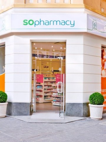 <p>
	Новата аптека SOpharmacy в гр. Пловдив <em>Снимка: Софарма Трейдинг</em></p>
