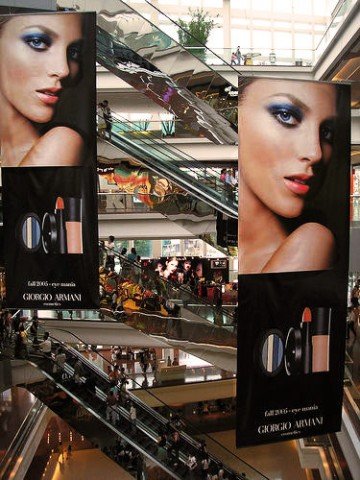 Мол в Хонконг. Снимка: mikester007, Creative commons