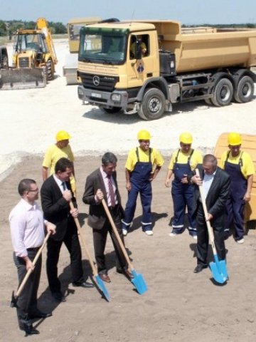 <p>
	В церемонията участваха министри и държавни представители. <em>Снимка: БТА</em></p>
