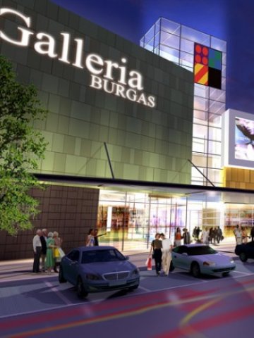 <p>
	Едно от най-новите попълнения в портфейла на компанията е мол Галерия Бургас. <em>Снимка: GTC</em></p>
