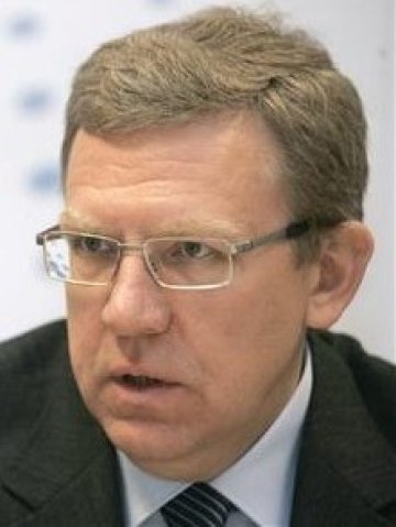 <p>
	Въпреки наличието на благоприятна външна среда, &bdquo;няма вътрешен стимул и потентност за реформи&ldquo;, смята Кудрин&nbsp;<em>Снимка: Ройтерс</em></p>
