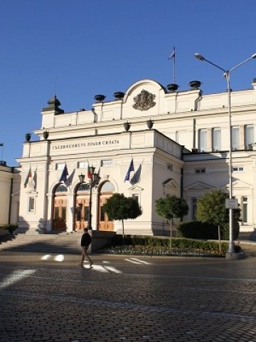 <p>
	Снимка:<em> ЕК</em></p>
