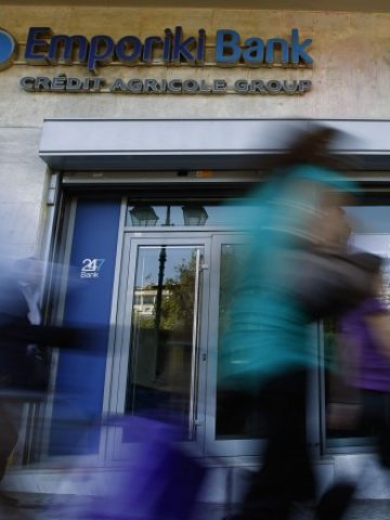 <p>
	Преговорите за придобиване на Emporiki Bank са в напреднала фаза. <em>Снимка: Ройтерс</em></p>
