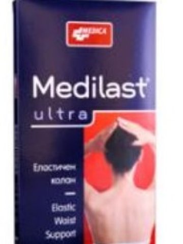 <p>
	Един от продуктите на Медика. Снимка: дружеството</p>
