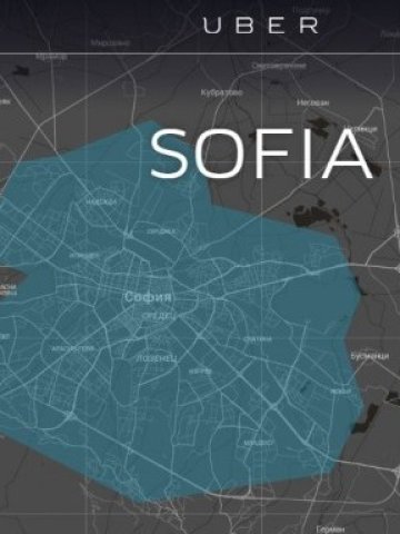 Свобода за пазара, свобода за Uber