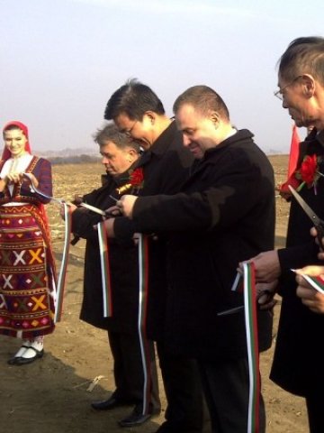 <p>
	Официалното обявяване на инвестицията се състоя днес</p>
<p>
	Снимка: МЗХ</p>
