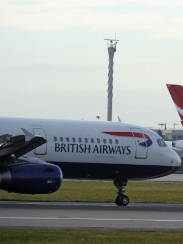 <p>
	<em>Снимка: Ройтерс</em></p>
