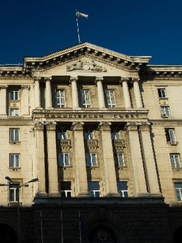 <p>
	<em>Кой ще влезе в Министерския съвет - разговорите тепърва предстоят. Снимка: ЕК</em></p>
