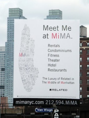 <p style="margin-bottom: 0cm; font-weight: normal">
	Реклама на имоти в сградата MiMA в Ню Йорк. Снимка: Comrogues, лиценз: <span lang="en-US">Creative Commons</span></p>
