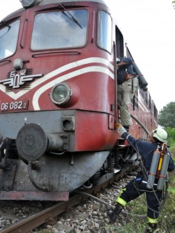 <p>
	Снимка:<em> Ройтерс</em></p>
