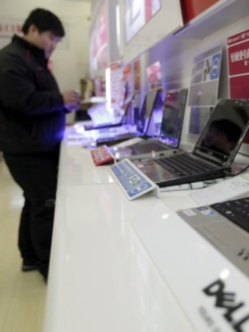 <p>
	<em>Снимка: Ройтерс</em></p>
