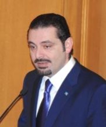 Саад Харири. Снимка: saadhariri.com