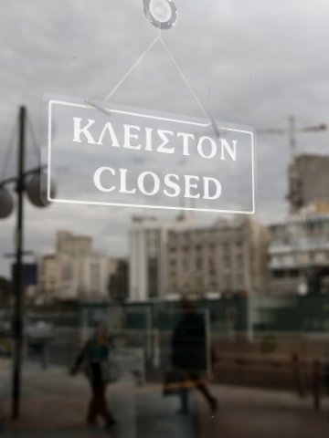 <p>
	Финансовите институции в Кипър остават затворени поне до четвъртък. Снимка: Ройтерс</p>
