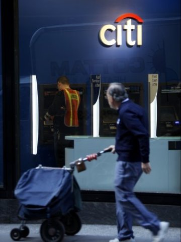 <p>
	Клон на&nbsp;Citi в Долен Манхатън, Ню Йорк. <em>Снимка: Ройтерс</em></p>
