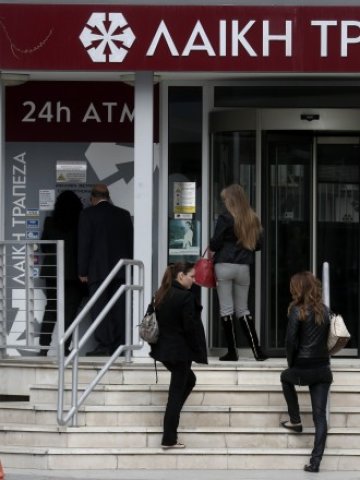 <p>
	Никозия.<em> Снимка: Ройтерс</em></p>
