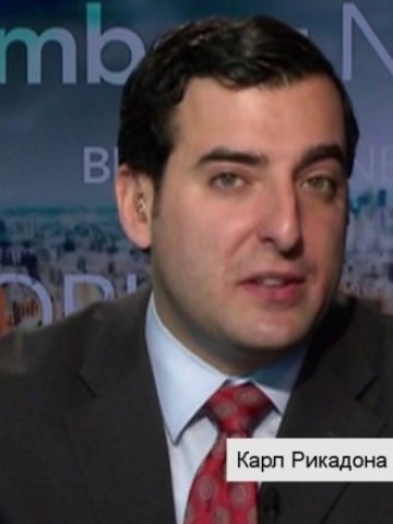 <p>
	<em>Снимка: Bloomberg TV Bulgaria</em></p>
