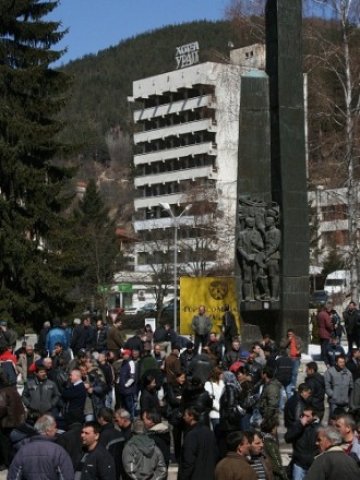 <p>
	Протестът на миньорите от Горубсо-Мадан.&nbsp;<em>Снимка: БТА</em></p>
