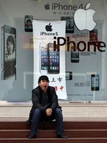 <p>
	<em>Снимка: Ройтерс</em></p>
