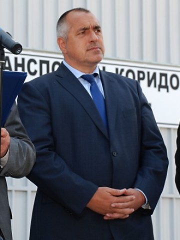 <p>
	Снимка: БТА</p>
